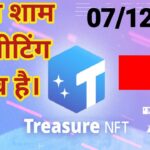 LIVE: TREASURE NFT MEETING | LATEST UPDATES AND INFORMATION