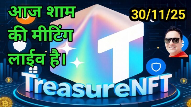 LIVE: TREASURE NFT MEETING | LATEST UPDATES AND INFORMATION