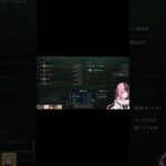 糖尿病(橘ひなの)[LOL日本サーバー切り抜き] #shorts #leagueoflegends