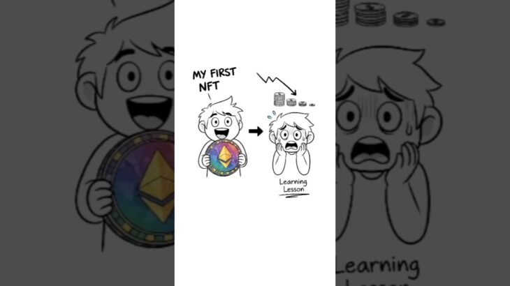 MY FIRST NFT PURCHASE STORY