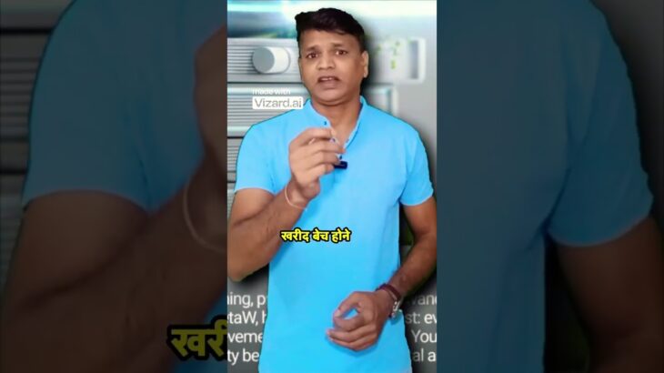 Meta Whale कैसे बनती हैं NFT #metawhale #metaforce #ces #bitcoin #royalty #teamyay #usdt #dai #mlm