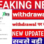 Mobikwik xtra withdrawal update|Treasure Nft Withdrawal update|Treasure New update today