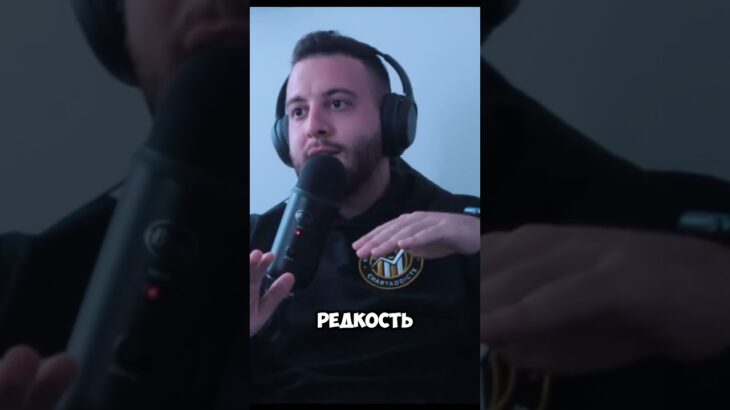 Редкие NFT #трейдинг #обучениеторговли #рекомендации #трейдингвью #инвестиции #криптовалюа #бизнес