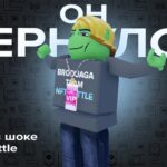 NFT Battle снова в РОБЛОКС! NFT BATTLE ВЕРНУЛИ! ОТКРЫТИЕ КЕЙСОВ! | NFT Battle Roblox