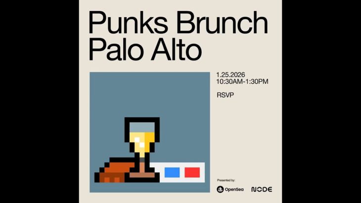 NFT Event Spotlight: Punks Brunch Palo Alto | 75/100