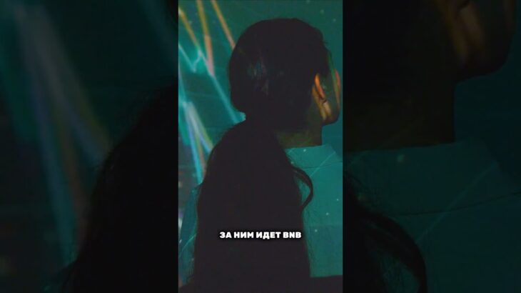 NFT рынок оживает! Продажи NFT растут: кто лидирует — ETH, BTC или Solana? #криптавалюта #btc #nft