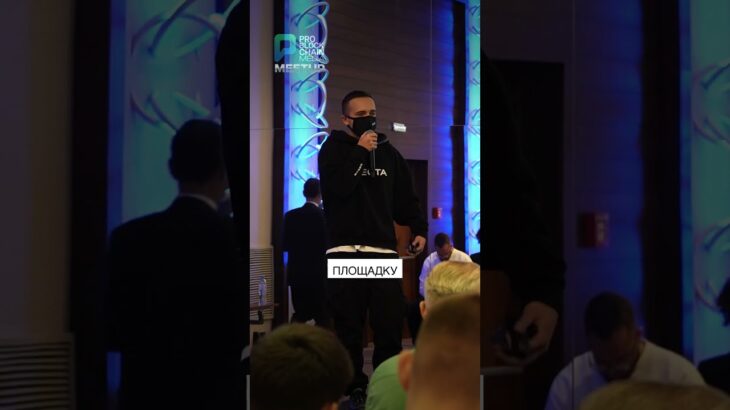 NFT на TON изменили жизнь