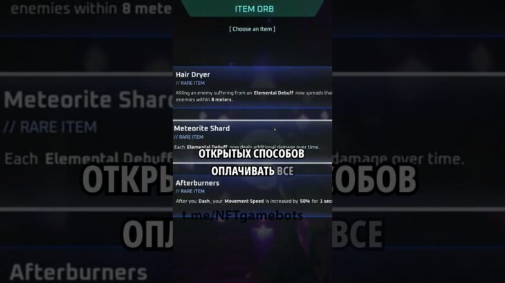 Сложности автопокупки телеграмм подарков #автопокупка #телеграмподарки #снайпинг #NFT #TON