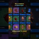 СТОИТ ЛИ ПОКУПАТЬ НОВЫЙ NFT ПОДАРОК ОТ UFC – ДАСТ ЛИ ИКСЫ?  #nft  #telegram  #ton #crypto