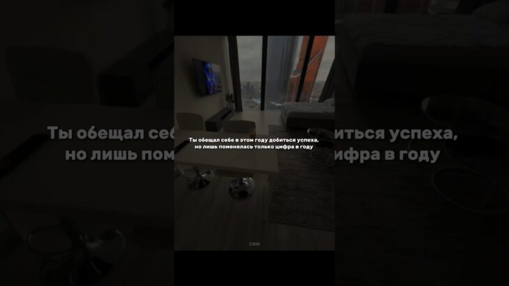 Бесплатные NFT в профиле!📈 #shorts #успех #рекомендации #мотивация #саморазвитие