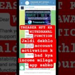 💥🔥|| NOVA NFT KA WITHDRAWAL FUNCTION||💥🔥