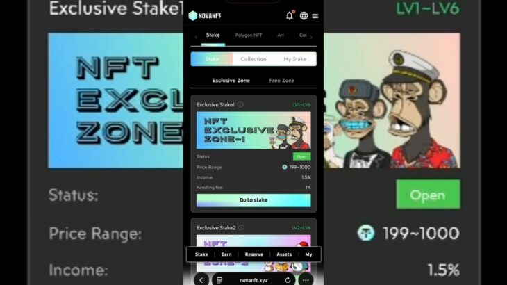 NOVA NFT NORMAL WITHDRAWAL FULL ASSET   #treasurefunindia #comeback