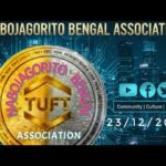 NOVA NFT & TREASURE NFT NEW UPDATE II 23/12/2025 II NABOJAGORITO BENGAL ASSOCIATION