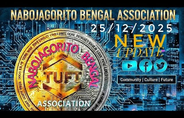 NOVA NFT & TREASURE NFT NEW UPDATE II 25/12/2025 II NABOJAGORITO BENGAL ASSOCIATION