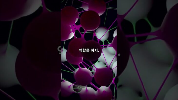 NPT 디지털 미술 등록, NFT랑 뭐가 다른 거야?#NPT #디지털미술 #NFT차이 #디지털원본 #블록체인인증 #디지털예술 #아트테크