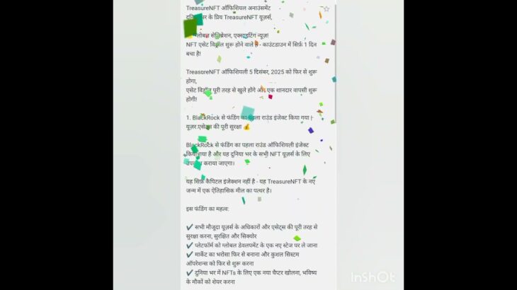 New Big Big Update Treasure NFT