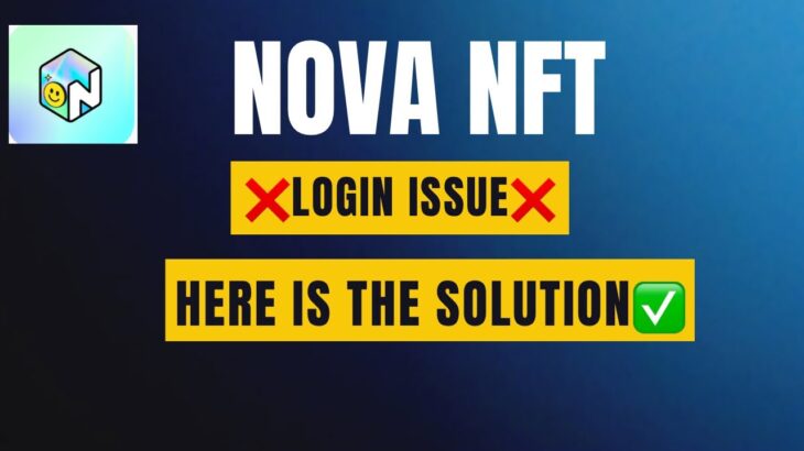 Nova NFT Login issue and its SOLUTION🚀#novanft #treasurefun #treasurenftupdate #treasurenft #tuft