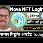 Nova NFT || लॉगिन नहीं हो रहा है क्या करें || Treasure NFT || New Update || विड्रॉल स्टार्ट अपडेट ||