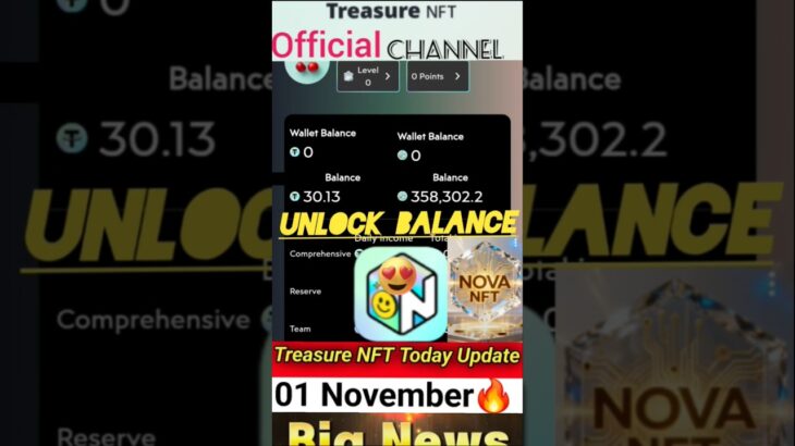 Nova NFT Unlock balance today big news 😱❤️#nft #short #everyone #like #novanetwork