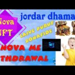 Nova NFT ka jordar dhamaka information ap bhi dekhlo# khush ho jaoge#