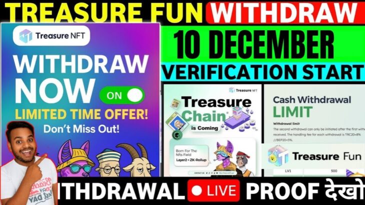 Nova Nft Withdrawal Start 🔴 treasure fun withdrawal | treasure nft latest update|treasure nft update