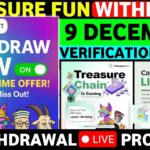 Nova Nft Withdrawal Start 🔴 treasure fun withdrawal | treasure nft latest update|treasure nft update