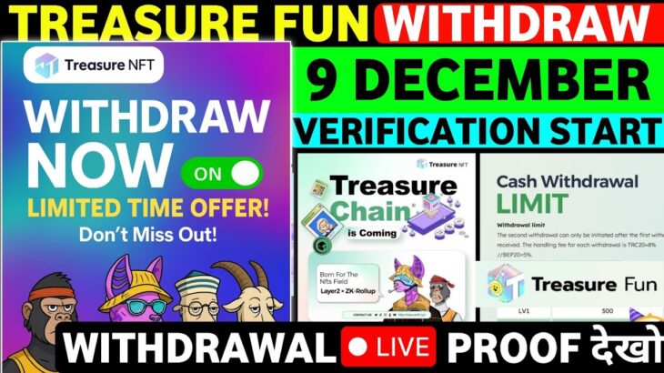 Nova Nft Withdrawal Start 🔴 treasure fun withdrawal | treasure nft latest update|treasure nft update