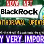 Nova nft new update withdrawal asset #treasurefunindia #novanft #comeback