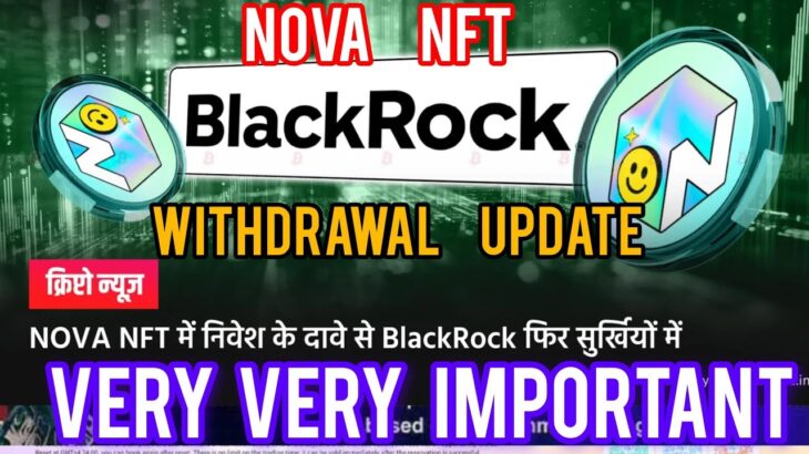Nova nft new update withdrawal asset #treasurefunindia #novanft #comeback