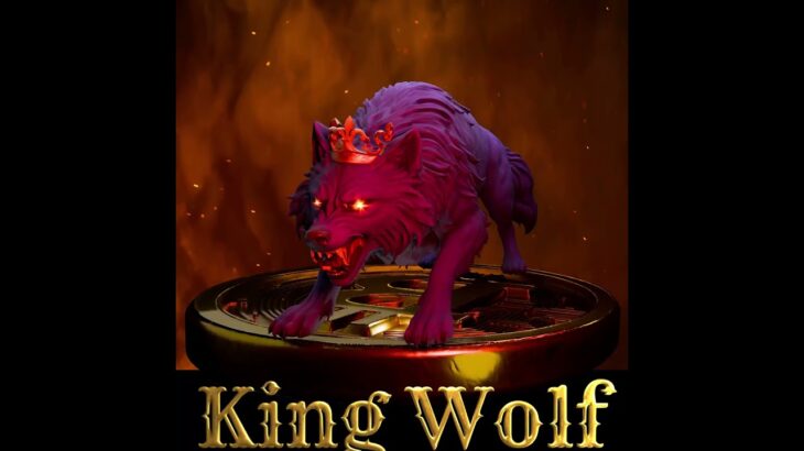 Omega King Wolf