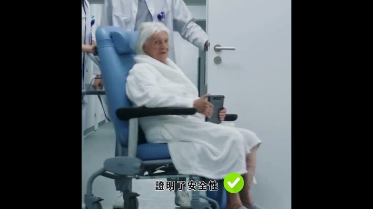 糖尿病真的有機會逆轉？台灣新藥 PS-001 路線一次懂