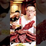 SP664滴糖不沾但還是血糖失控？#糖尿病 #血糖控制 #隱形糖分 #減重 #健康飲食 #營養標示 #牛肉乾 #飲食陷阱