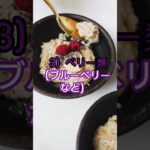 高血圧・高脂血症・糖尿病…実はつながっている！予防に効く食べ物TOP