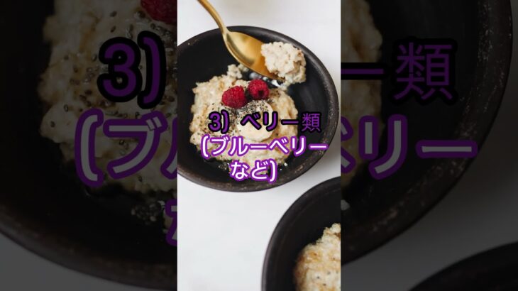 高血圧・高脂血症・糖尿病…実はつながっている！予防に効く食べ物TOP