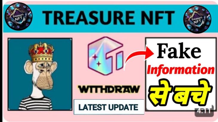 TREASURE FUN TECHNICAL DISCUSSION  AND TRANING SESSION Latest Update Treasure Fun The Future of NFT