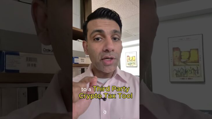 The IRS is Tracking Your Solana NFT Trades