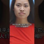 为什么TikTok审查了这个？🚫 | 关于2型糖尿病和体重的被禁真相