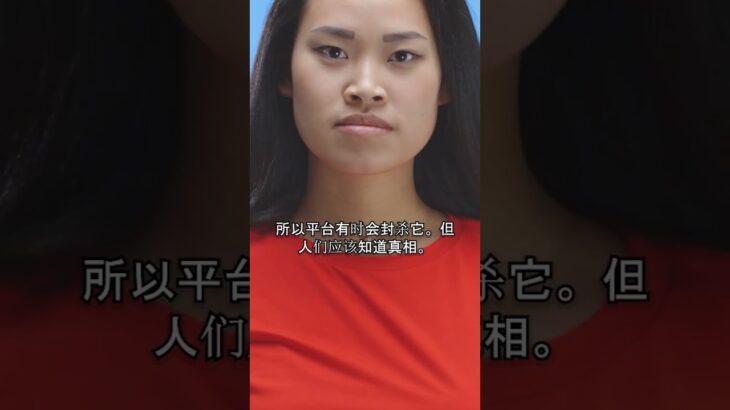 为什么TikTok审查了这个？🚫 | 关于2型糖尿病和体重的被禁真相