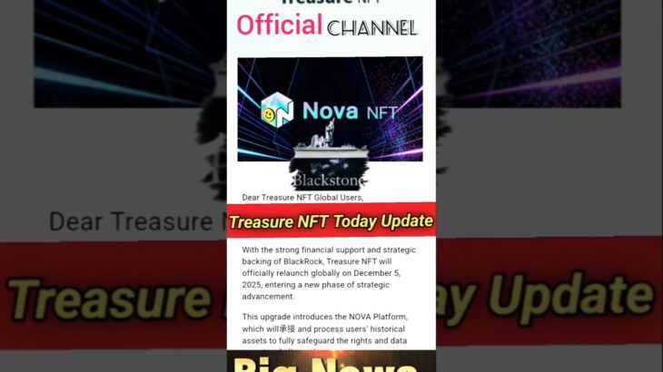 Today Nova NFT official big update 😱#short #viral #everyone #like #shere