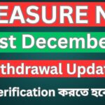 Treasure NFT 1st December Update | Treasure NFT Verification Update