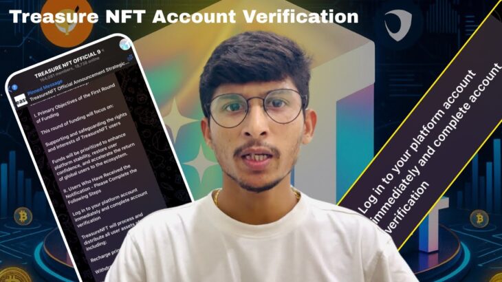 Treasure NFT Account Verification ✅ Full details ‼️