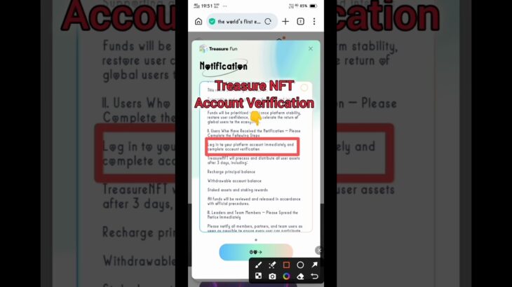 Treasure NFT ✔️ Account Verification Kaise Kare || Treasure NFT New Update Today