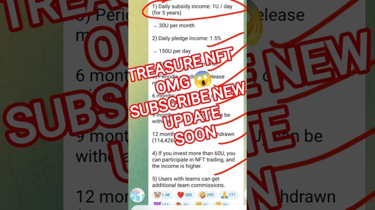 Treasure NFT Back Again 😱😱 | #treasure #nft #newupdate #shorts #viral #novanft #nova