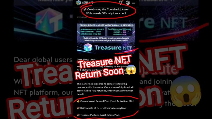 Treasure NFT Back Again 😱😱 | #treasure #nft #newupdate #shorts #viral #novanft #nova