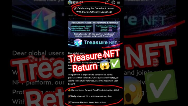 Treasure NFT Back Again 😱😱 | #treasure #nft #newupdate #shorts #viral #novanft #nova