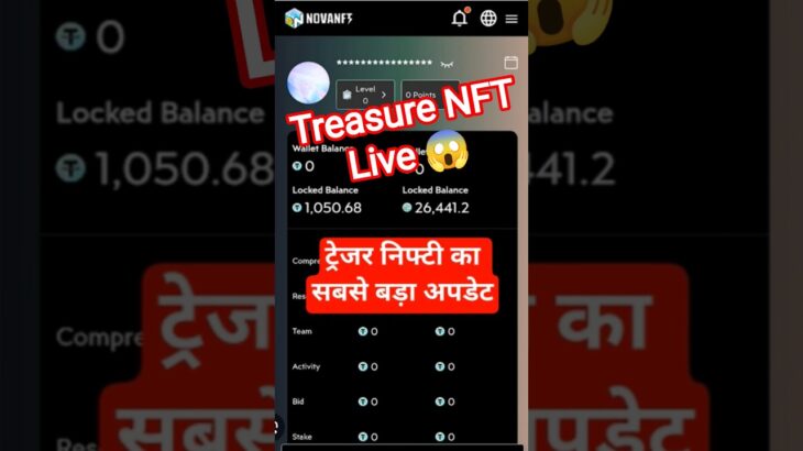 Treasure NFT Back Again 😱😱 | #treasure #nft #newupdate #shorts #viral #novanft #nova