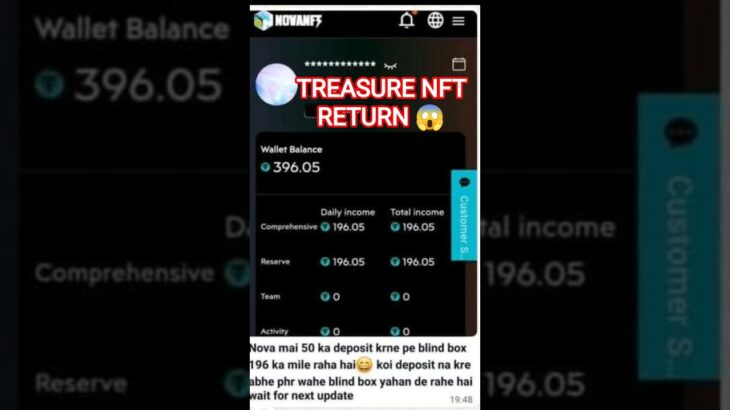 Treasure NFT Back Again 😱😱 | #treasure #nft #newupdate #shorts #viral #novanft #nova