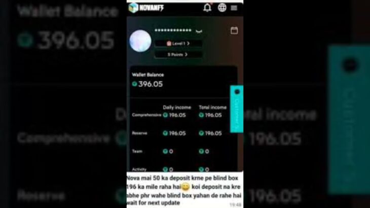 Treasure NFT Back Again 😱😱 | #treasure #nft #newupdate #shorts #viral #novanft #nova