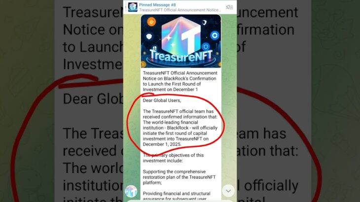 Treasure NFT Big Update 😱😱 | #treasurenft #treasure #nft