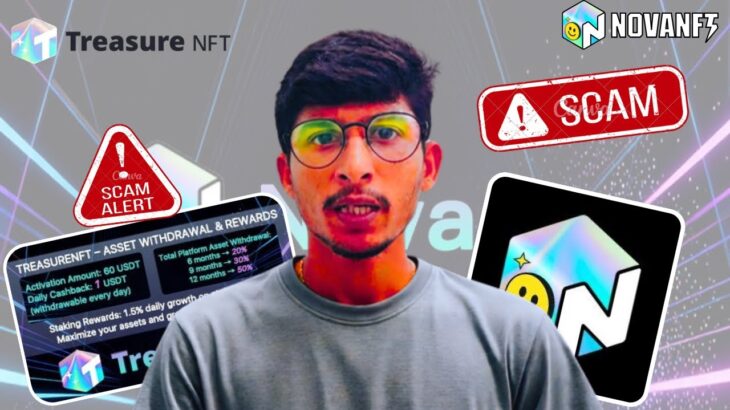 Treasure NFT ✅ Nova NFT Scam Alert 🚨 Be Aware ‼️